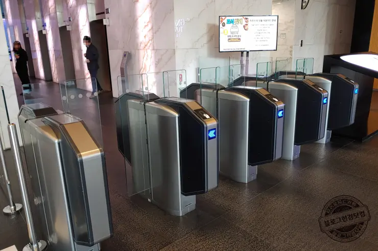 패스트파이브 을지로 공유오피스 방문 후기