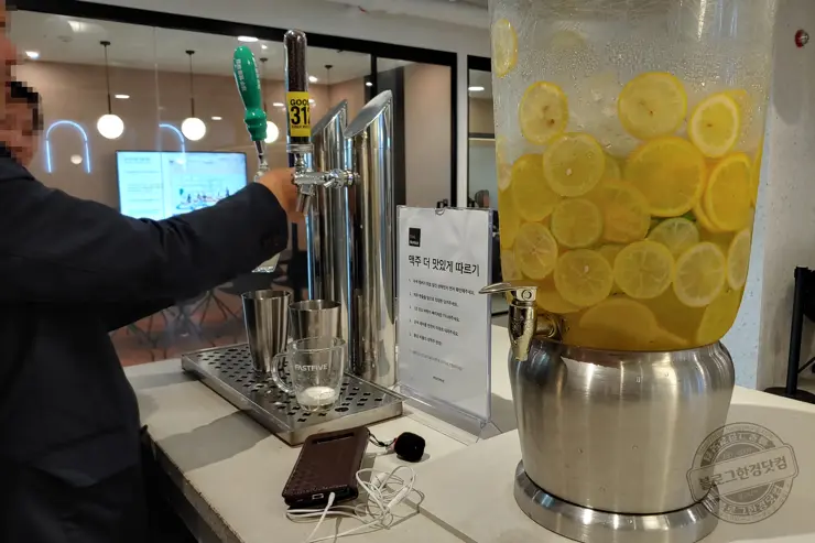 패스트파이브 을지로 공유오피스 방문 후기