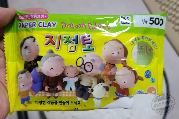 태블릿머신용 ‘탄소강 스탠드 거치대’ 무게 보강 DIY