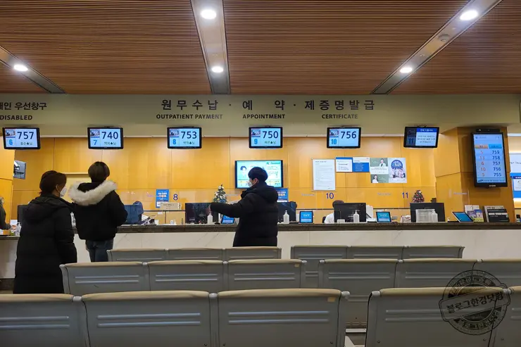 삼성서울병원 암병원 내부시설 및 주자장 이용안내