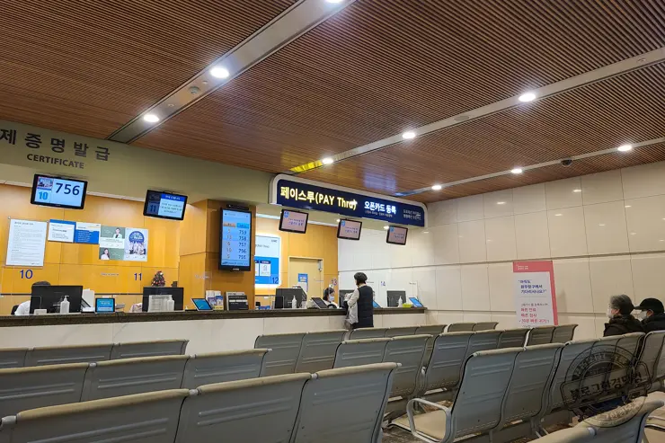 삼성서울병원 암병원 내부시설 및 주자장 이용안내