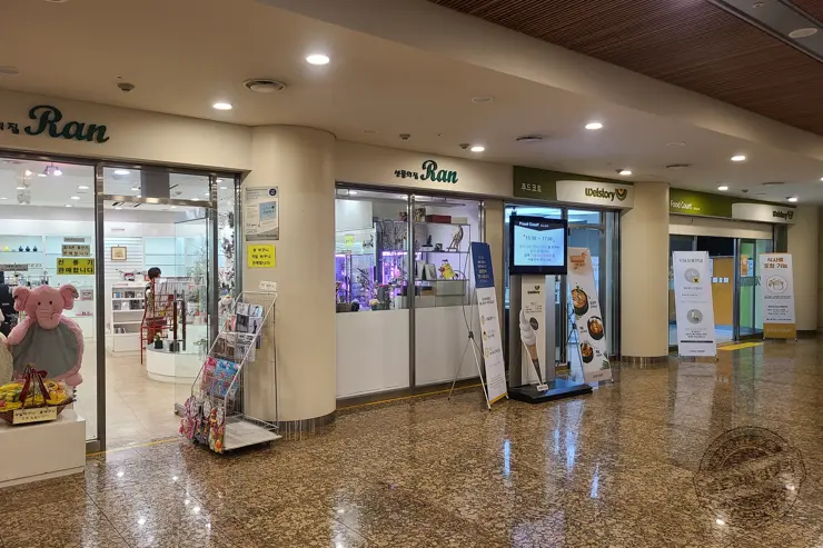 삼성서울병원 암병원 내부시설 및 주자장 이용안내