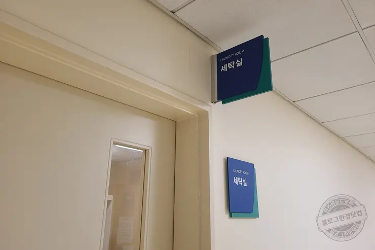 삼성서울병원 암병원 내부시설 및 주자장 이용안내