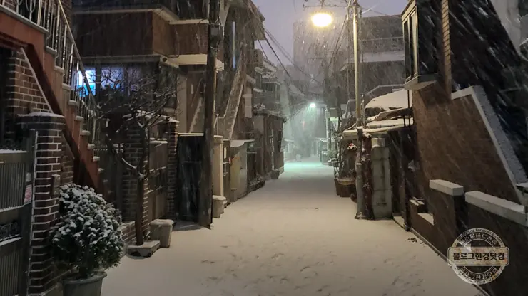 눈 길 운전 주의사항, 눈길 사고 없이 안전운전 위한 필독 글