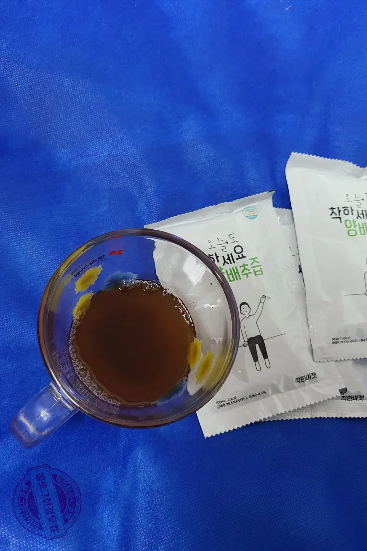 오늘도 착하세요 착한마켓 양배추즙 위염 예방 위벽 보호에 딱좋아 내돈내산 장기복용 후기