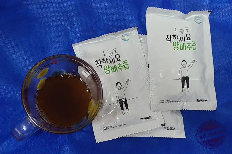 오늘도 착하세요 착한마켓 양배추즙 위염 예방 위벽 보호에 딱좋아 내돈내산 장기복용 후기