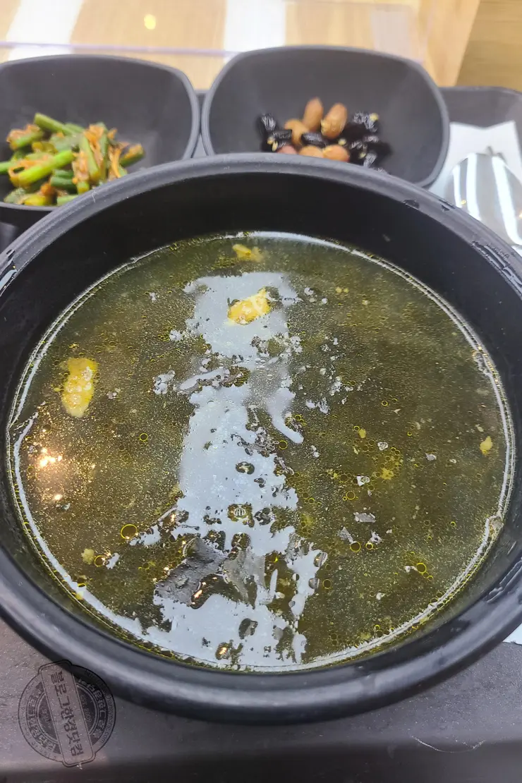 삼성서울병원 암병원 푸드코트 추천메뉴 미역국