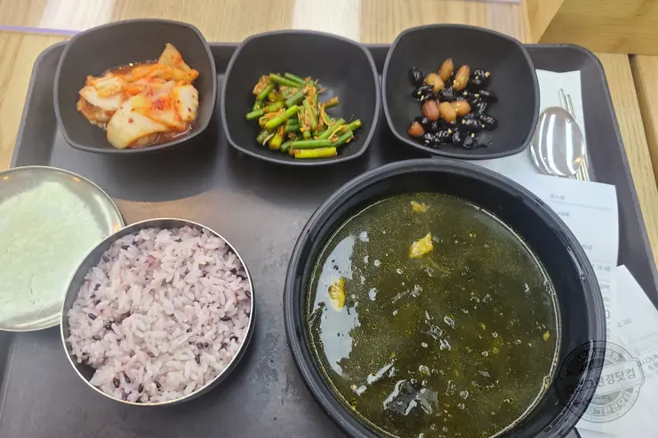 삼성서울병원 암병원 푸드코트 추천메뉴 미역국