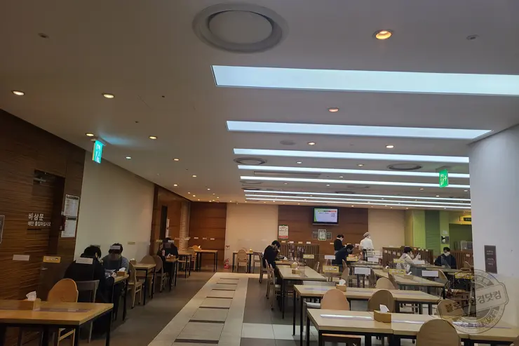 삼성서울병원 암병원 푸드코트 추천메뉴 미역국