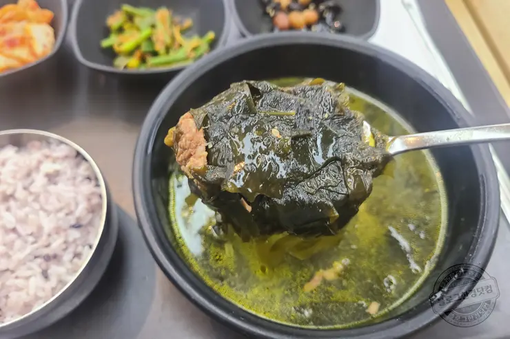 삼성서울병원 암병원 푸드코트 추천메뉴 미역국