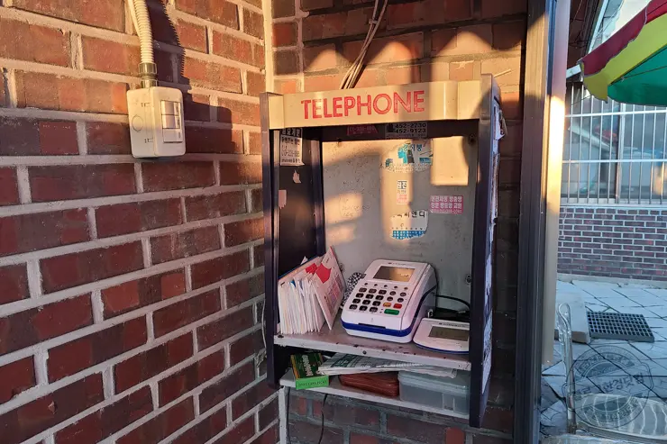 내대막국수 강원도 철원 메밀막국수 맛집 (20191129 맛있는녀석들 249회 방영)