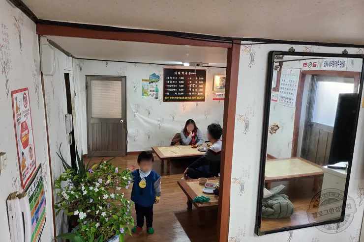 내대막국수 강원도 철원 메밀막국수 맛집 (20191129 맛있는녀석들 249회 방영)