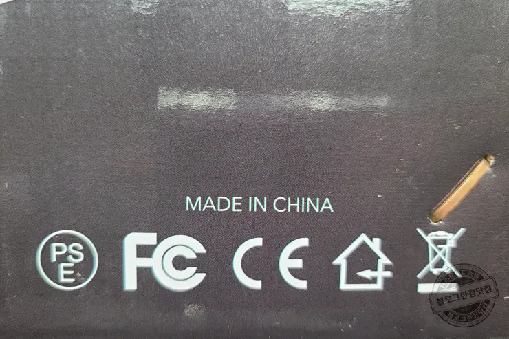 아마존 직구 저가($100) 프로젝터 LED iCODIS T700 Procjetor Native 1080p 내돈내산