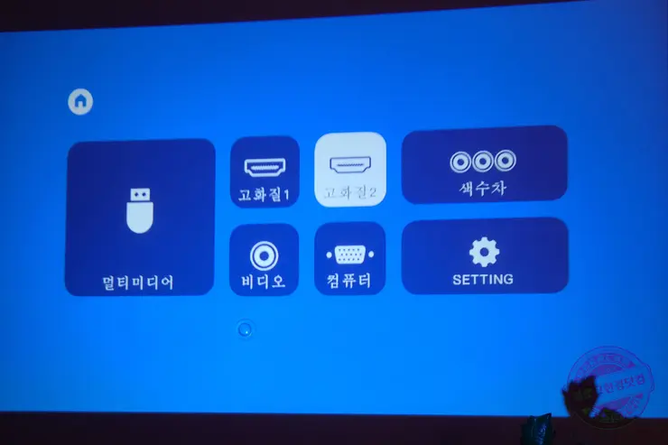 아마존 직구 저가($100) 프로젝터 LED iCODIS T700 Procjetor Native 1080p 내돈내산