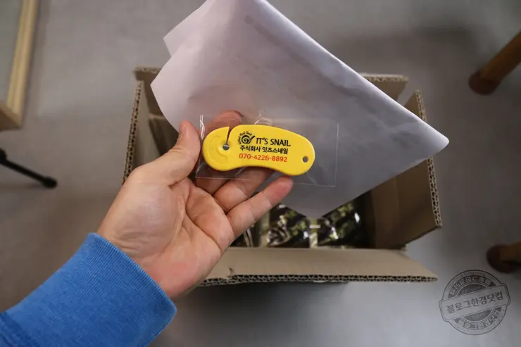 [잇츠스네일] 와우장생 실속형 달팽이엑기스 달팽이즙