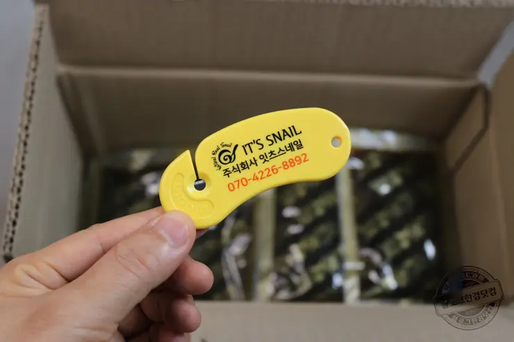 [잇츠스네일] 와우장생 실속형 달팽이엑기스 달팽이즙