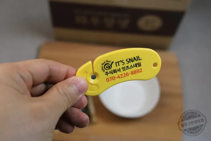 [잇츠스네일] 와우장생 실속형 달팽이엑기스 달팽이즙