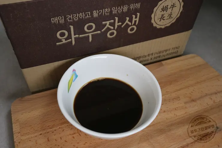 [잇츠스네일] 와우장생 실속형 달팽이엑기스 달팽이즙