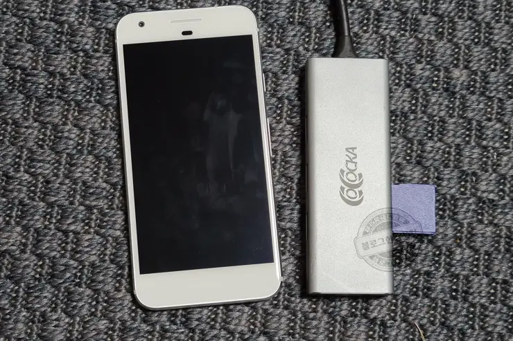 구글 픽셀1 구글포토 원본 무제한 OTG 업로드 방법