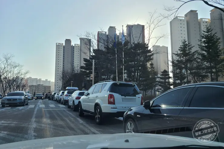 처음 해보는 법원 부동산 경매 처음부터 끝까지 후기