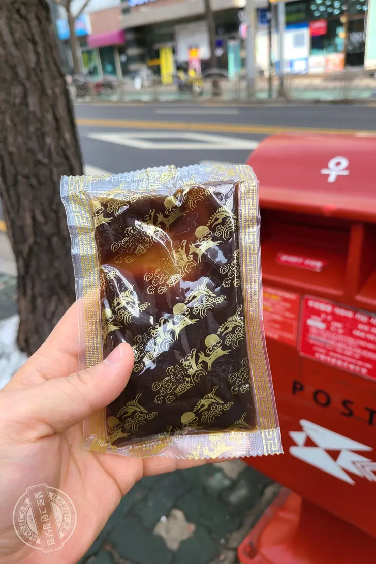 이츠스네일 와우장생 몸이 피곤할때 달팽이 엑기스 복용 일주일 그 후