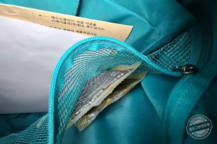 이츠스네일 와우장생 몸이 피곤할때 달팽이 엑기스 복용 일주일 그 후