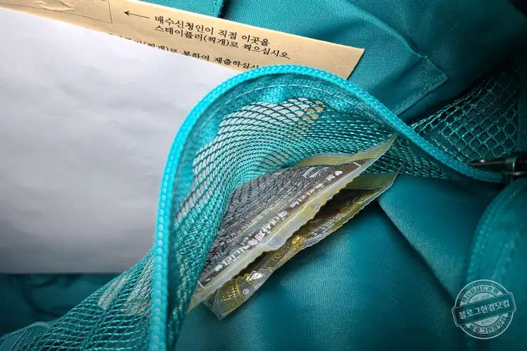 이츠스네일 와우장생 몸이 피곤할때 달팽이 엑기스 복용 일주일 그 후