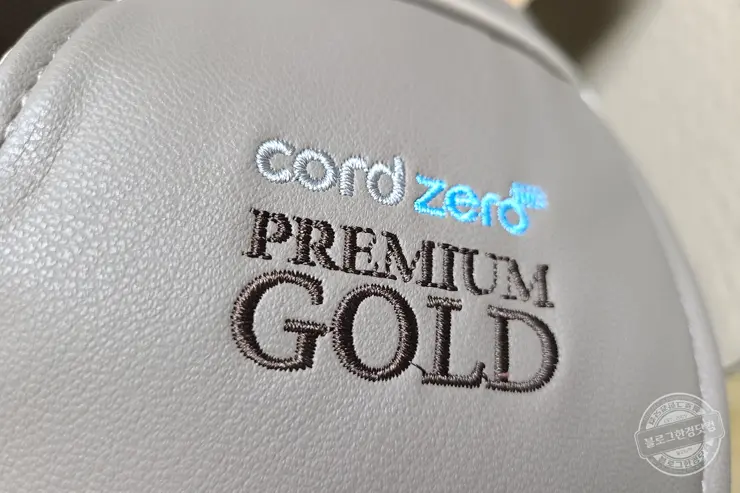 휴플러스 3D 텐션 목 어깨 무선안마기 HPM-5800 언박싱 및 구매후기 내돈내산