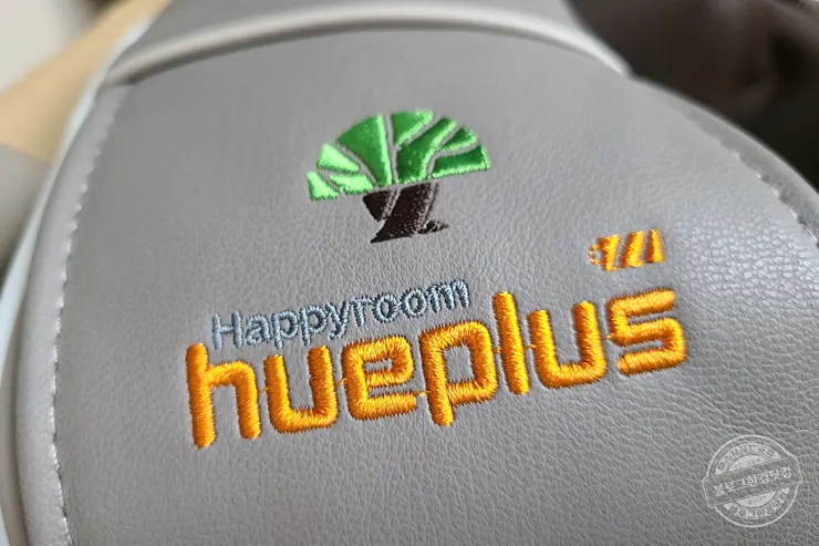 휴플러스 3D 텐션 목 어깨 무선안마기 HPM-5800 언박싱 및 구매후기 내돈내산