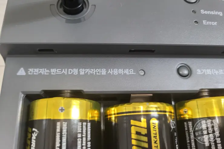 우리집 지킴이 “ADT 캡스홈 도어가드” 가정용 현관 CCTV 설치 후기