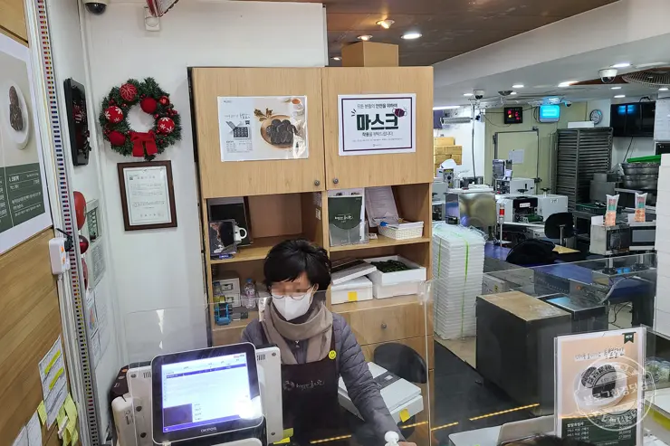 백년화편 밥알찹쌀떡 설 추석 명절선물 어르신선물 답례품 추천 강동구 떡 내돈내산