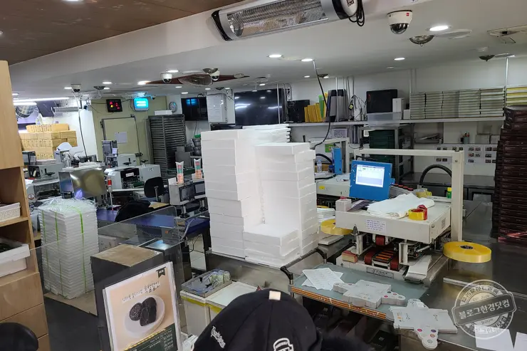 백년화편 밥알찹쌀떡 설 추석 명절선물 어르신선물 답례품 추천 강동구 떡 내돈내산