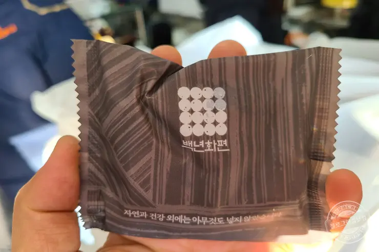 백년화편 밥알찹쌀떡 설 추석 명절선물 어르신선물 답례품 추천 강동구 떡 내돈내산