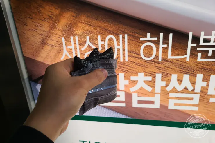 백년화편 밥알찹쌀떡 설 추석 명절선물 어르신선물 답례품 추천 강동구 떡 내돈내산