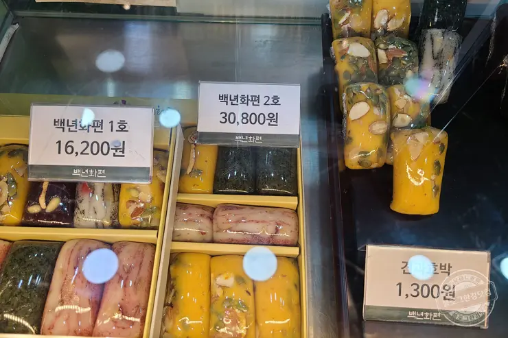 백년화편 밥알찹쌀떡 설 추석 명절선물 어르신선물 답례품 추천 강동구 떡 내돈내산