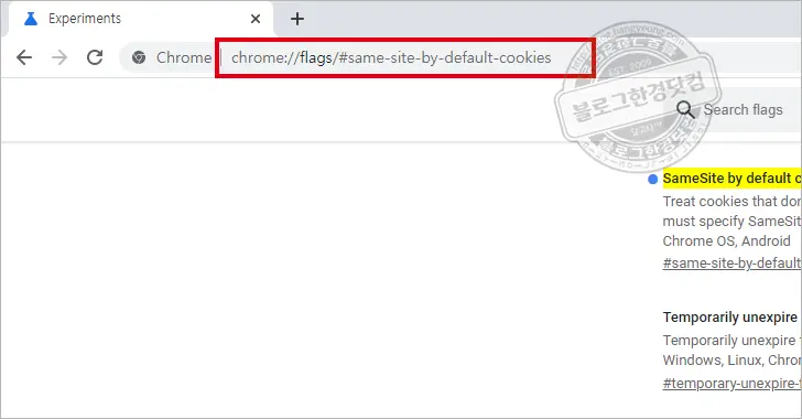 크롬에서 티스토리 글쓰기 지도 첨부  안되는 오류 해결 방법