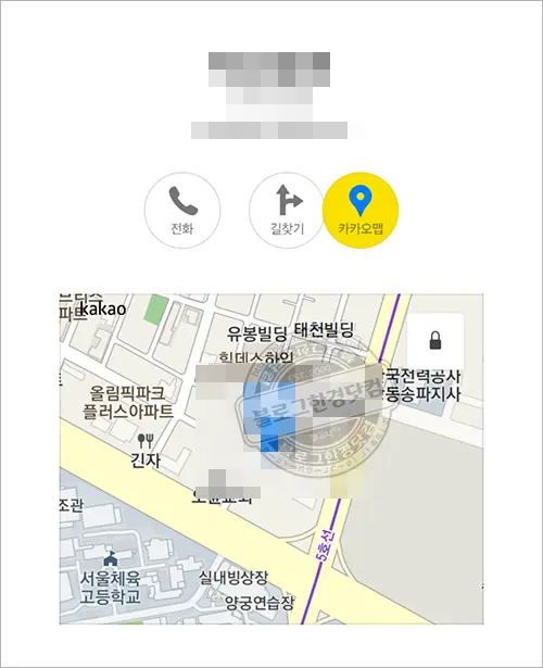 크롬에서 티스토리 글쓰기 지도 첨부  안되는 오류 해결 방법