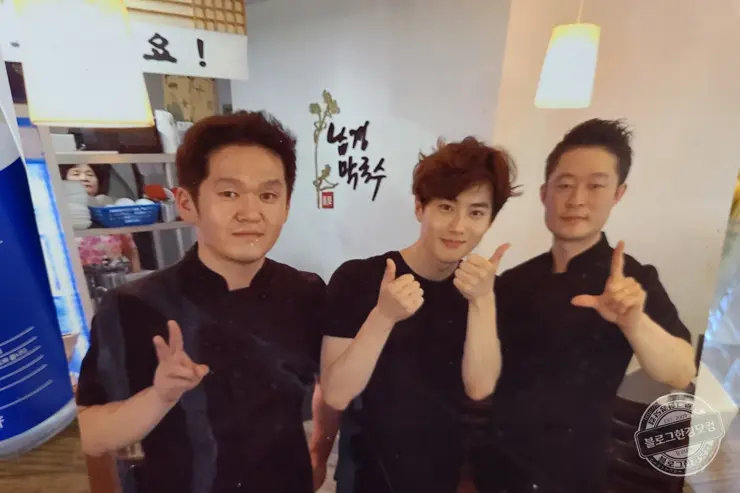 남경막국수 서울 송파 막국수 소문난 맛집 중앙일보 1위