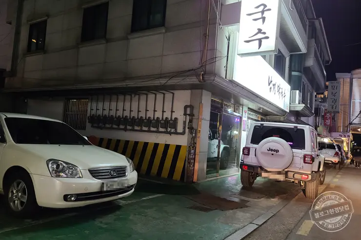 남경막국수 서울 송파 막국수 소문난 맛집 중앙일보 1위