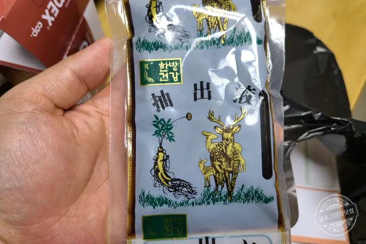 국민건강검진 간수치 ALT 기준 초과 초음파 간검사 지방간 판정