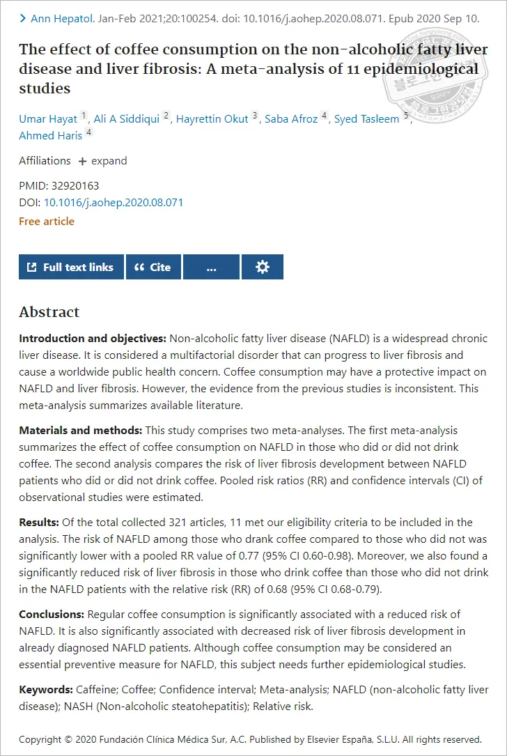 하루 커피 한 두 잔 “지방간에 좋다”는 연구결과 알고 마시자