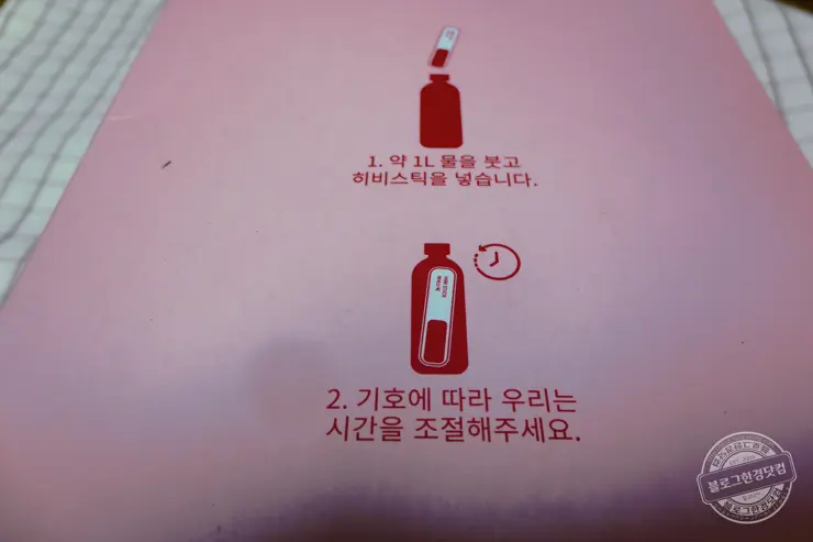 오픈더랩 히비스틱 찬물에서도 잘 우러나는 히비스커스 티백 (ft. 히비스커스 에이드)