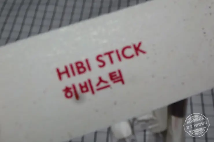 오픈더랩 히비스틱 찬물에서도 잘 우러나는 히비스커스 티백 (ft. 히비스커스 에이드)