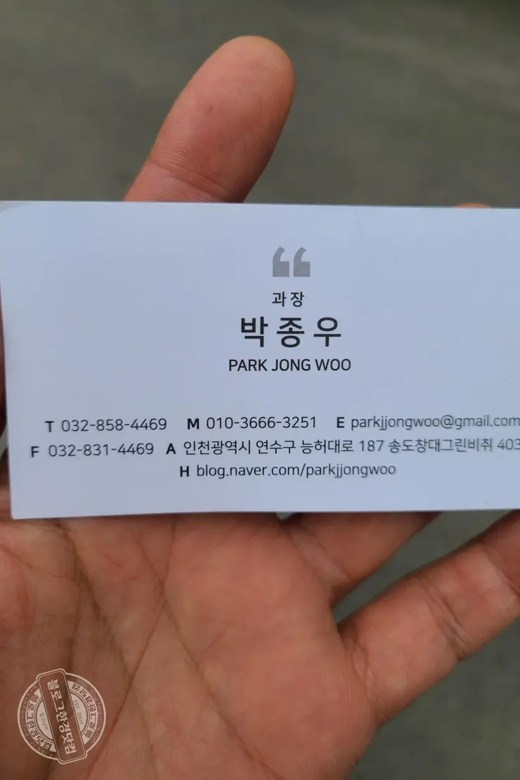 15년 된 NF쏘나타(2006년식) 중고차 해외 수출 판매후기