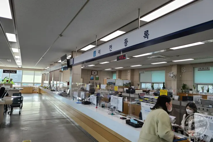 중고차 개인거래 셀프 자동차등록 방법 및 개인 경험 기준 후기