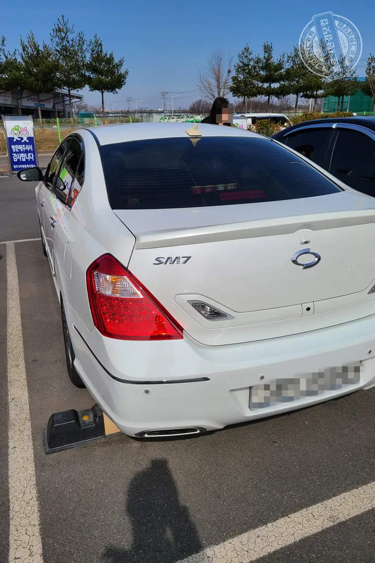 중고차 개인거래 셀프 자동차등록 방법 및 개인 경험 기준 후기