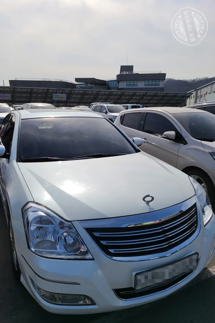 중고차 개인거래 셀프 자동차등록 방법 및 개인 경험 기준 후기