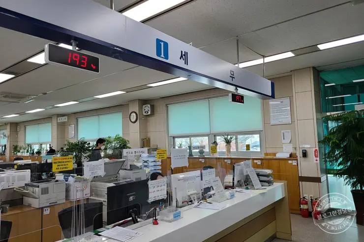 중고차 개인거래 셀프 자동차등록 방법 및 개인 경험 기준 후기