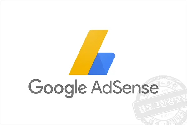 블로그한경닷컴에서 추천하는 블로그 운영 수익 모델 7가지