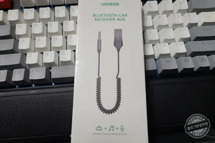 UGREEN USB 블루투스 5.0 수신기 리시버 핸즈프리 자동차 AUX 내돈내산